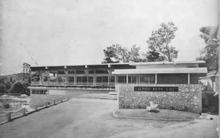 Clubhouse en Guaynabo, 1965